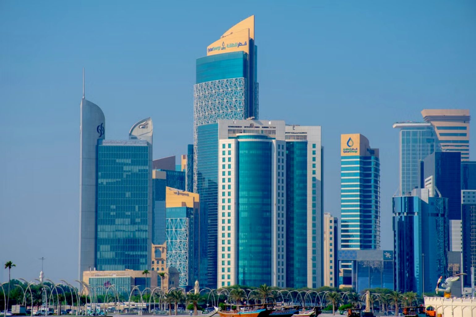 Financial services & QFC in Qatar